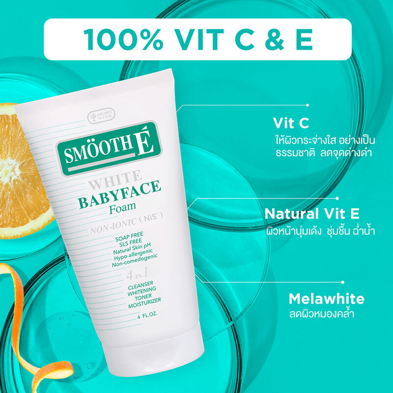 Smooth E White Babyface Foam 180ml