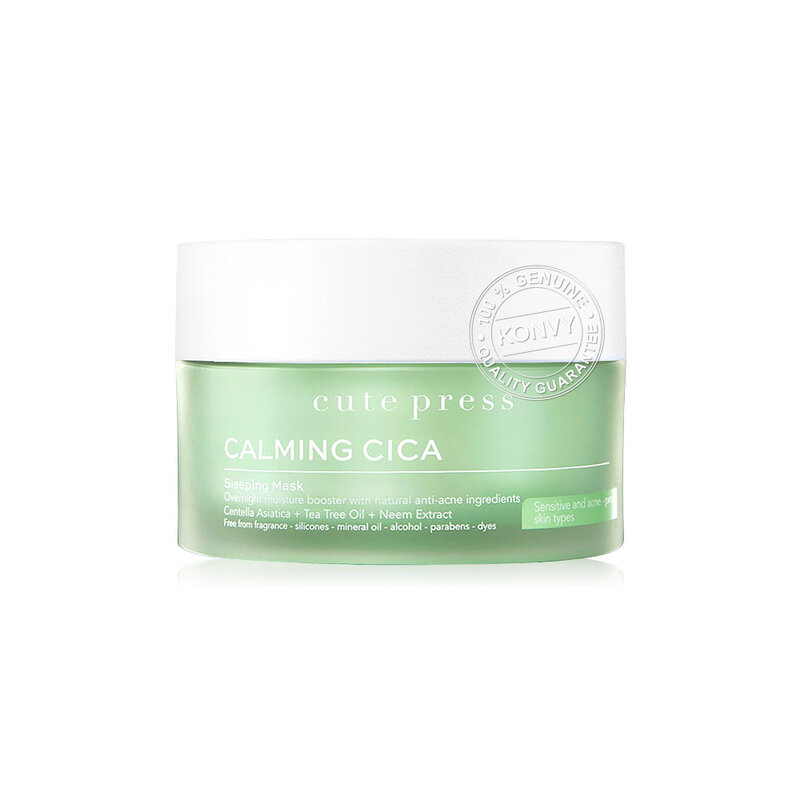 Cute Press Set 2 Items Calming Cica Sleeping Mask 50g + Calming Cica Booster Serum 30ml ( สินค้าหมดอายุ : 2026.01.19 ) 