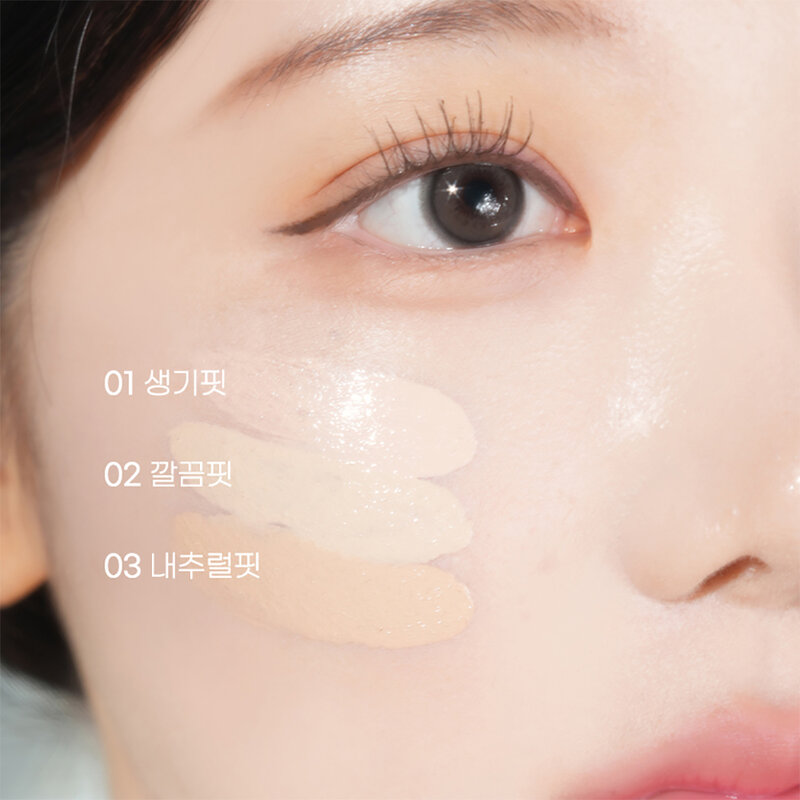 Peripera Mood Fit Cover Cushion Cherry Ver SPF50+ PA++++ 13g #01 Pure Fit