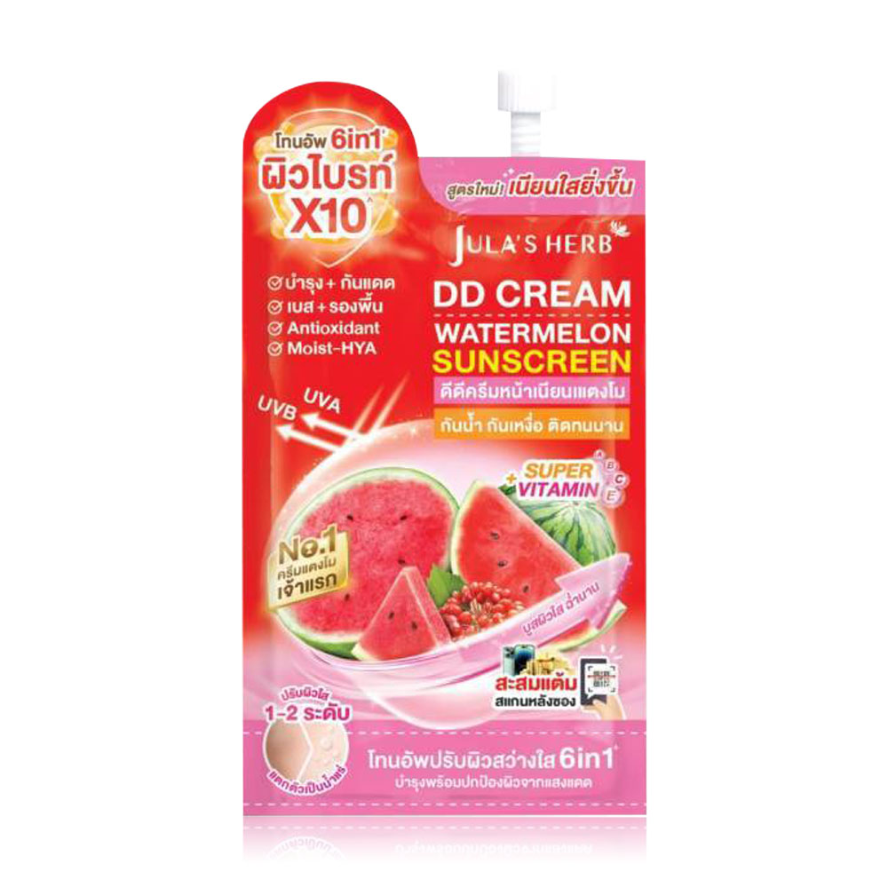Jula's Herb DD Cream Watermelon SPF50 PA+++ 8g
