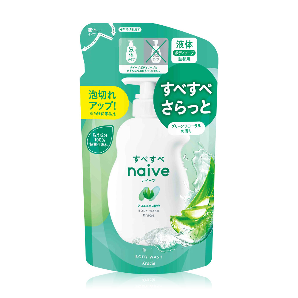 naive Body Wash Aloe Refill 360ml