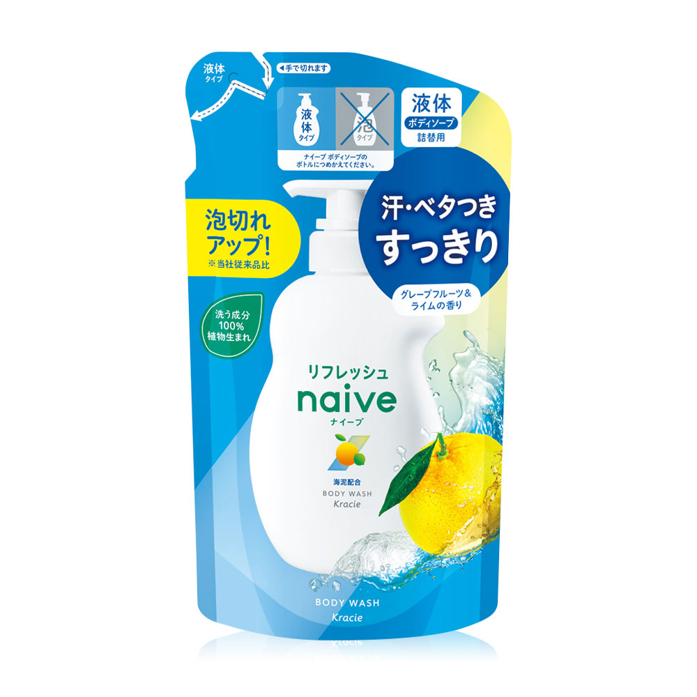 naive Refresh Body Wash Refill 360ml
