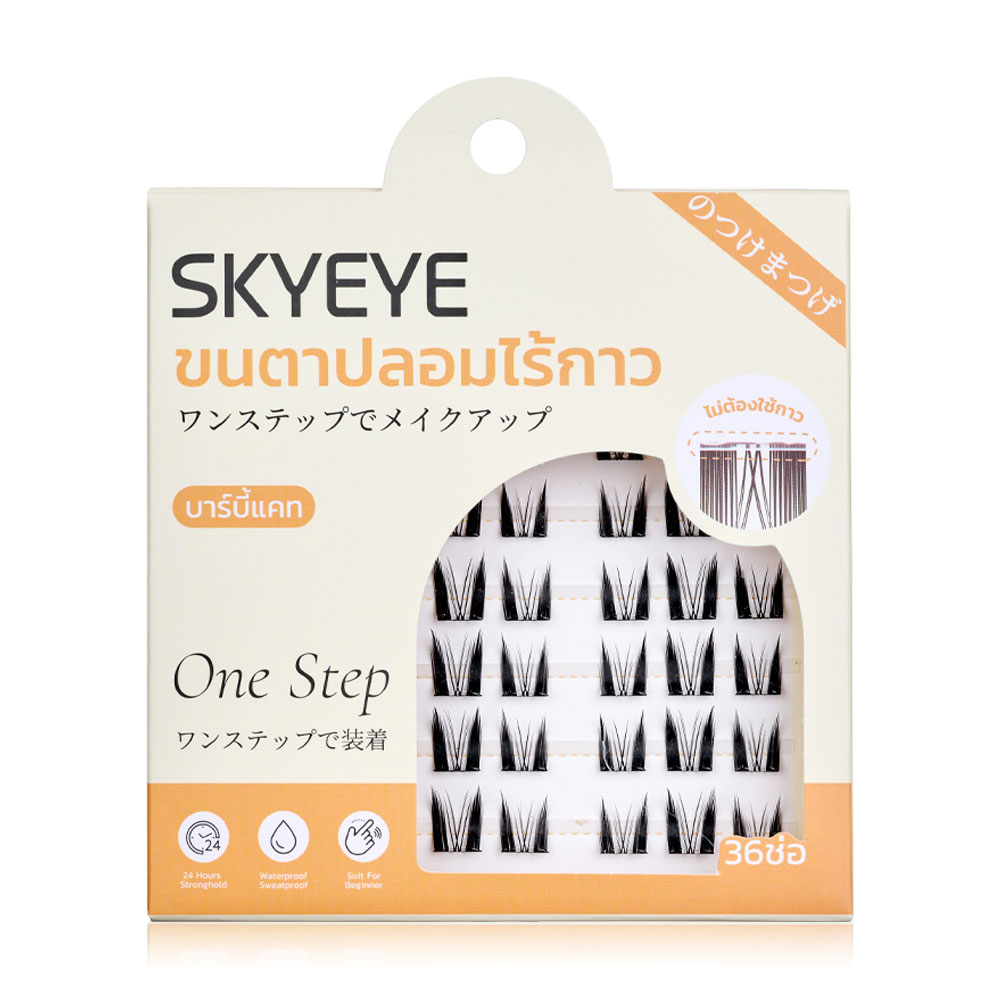 SKYEYE Eyelashes Barbie Cat 36pcs #S01