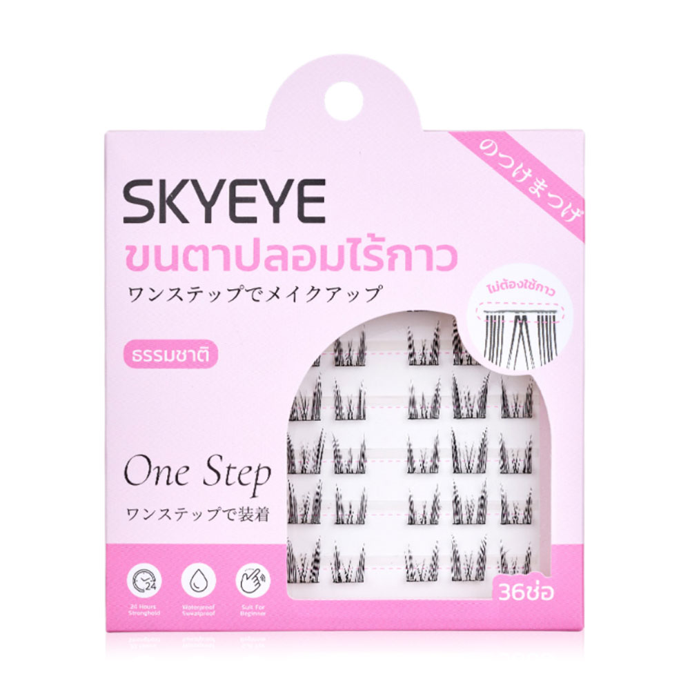 SKYEYE Eyelashes Natural 36pcs #S03