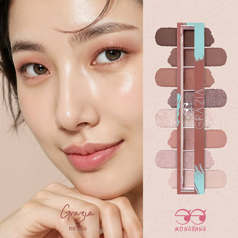 Mongrang The Fashionista Eye Palette 6.8g #Grazia