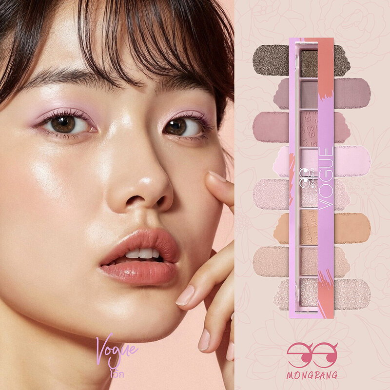 Mongrang The Fashionista Eye Palette 6.8g #Vogue