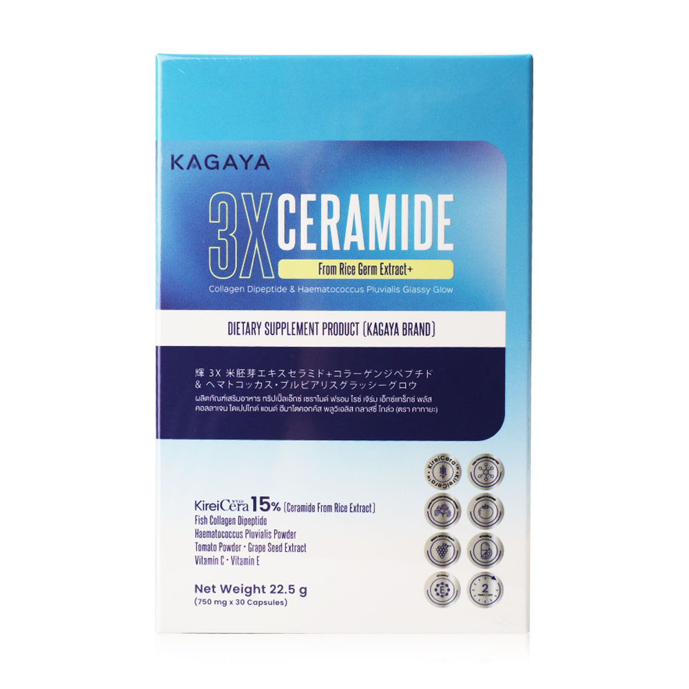 KAGAYA 3X Ceramide From Rice Germ Extract + Collagen Dipeptide & Haematococcus Pluvialis Glassy Glow 30 Capsules