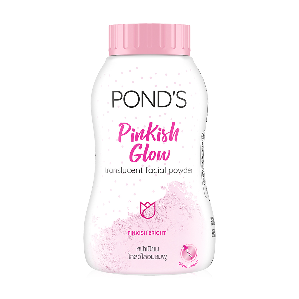 Ponds Pinkish Glow Face Translucent Powder 45g