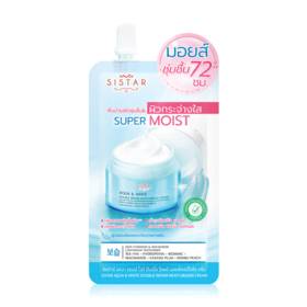 #Aqua & White