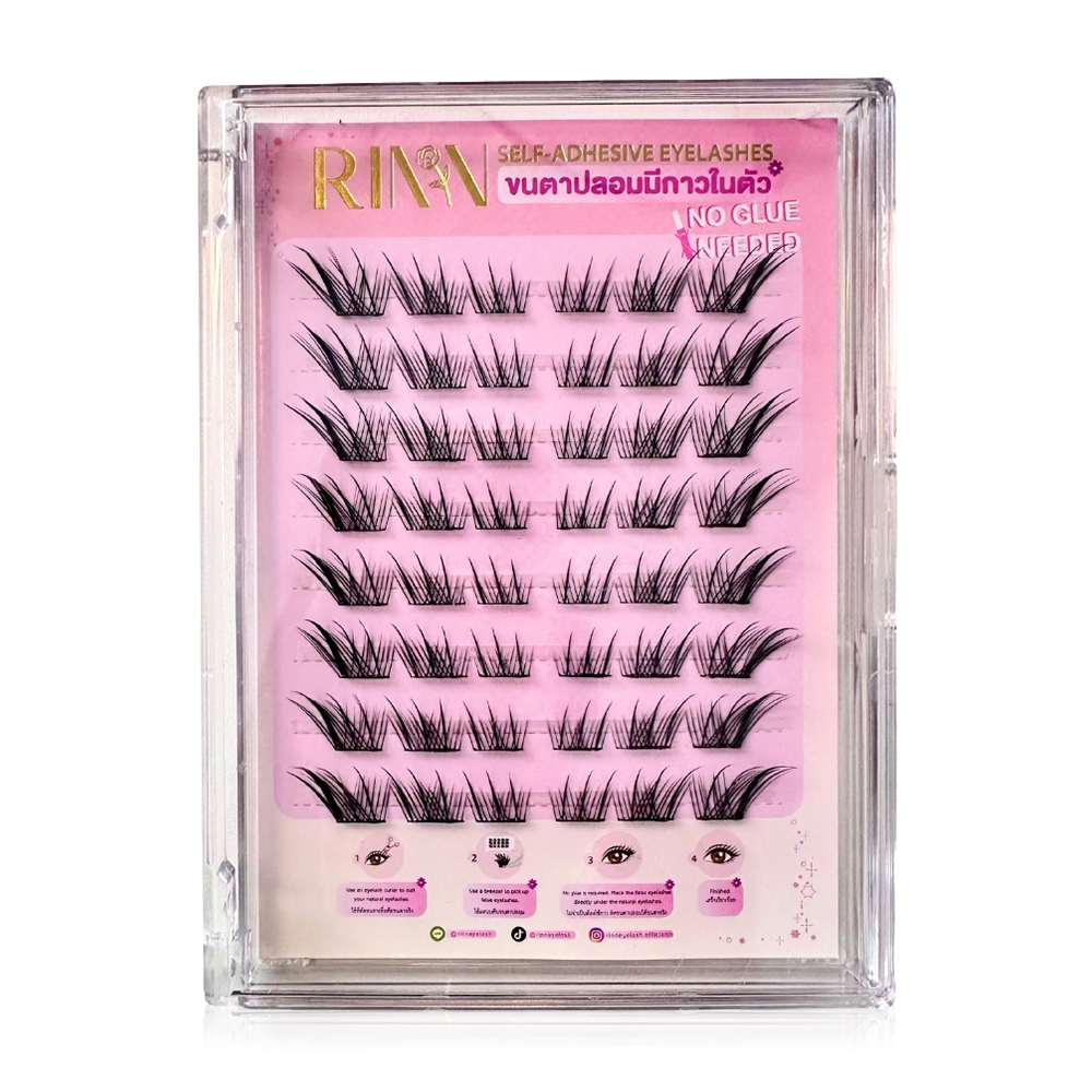 RINN Self-Adhesive Eyelashes 48pcs #13 Poisian
