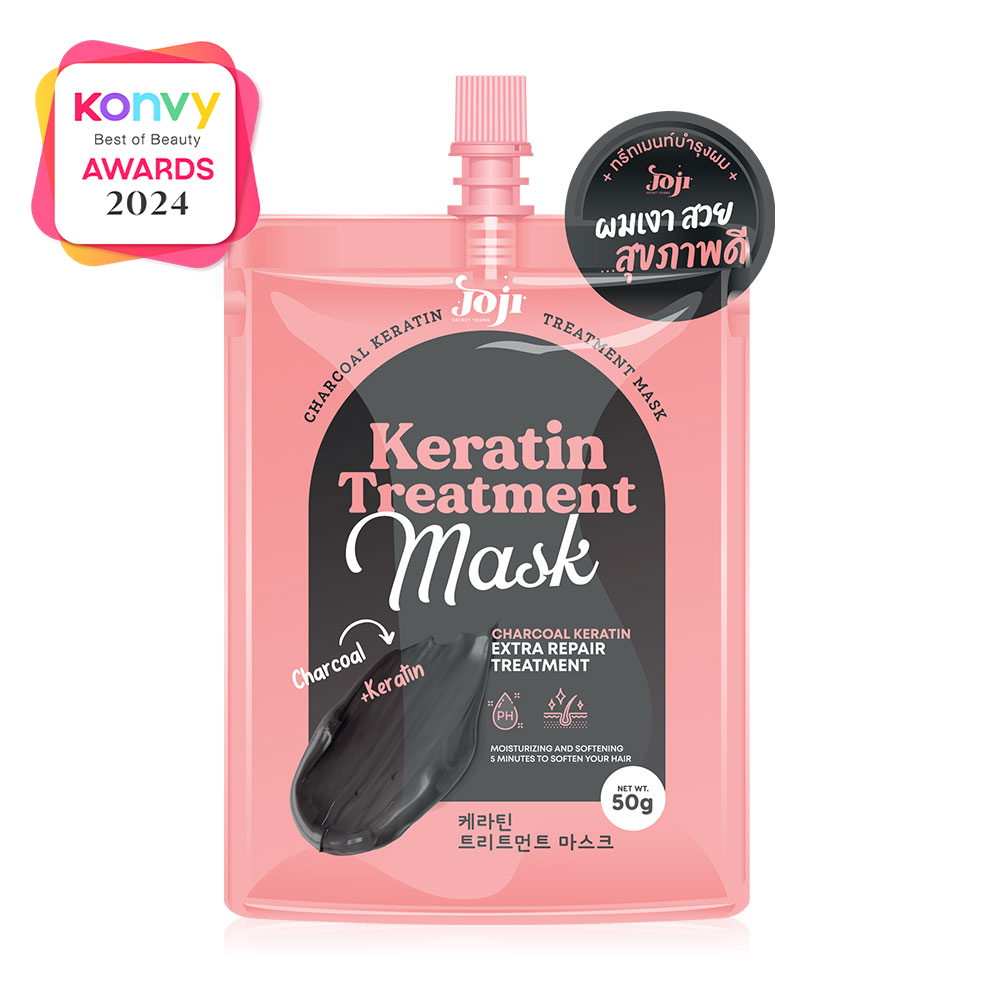 JOJI Secret Young Charcoal Keratin Treatment Mask 50g