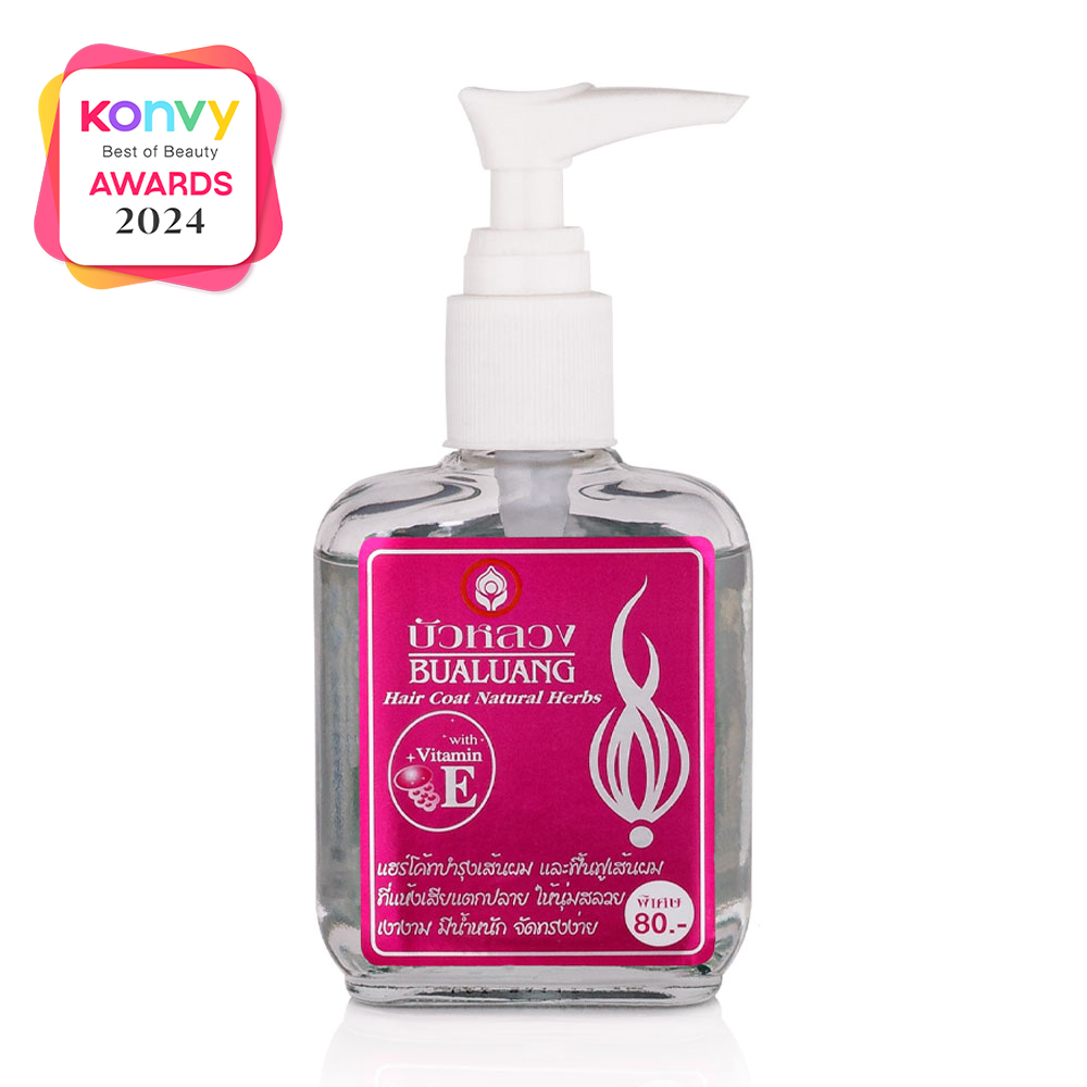 Bualuang Silky Natural Herbs Vitamin E+ Pink Flora 85ml