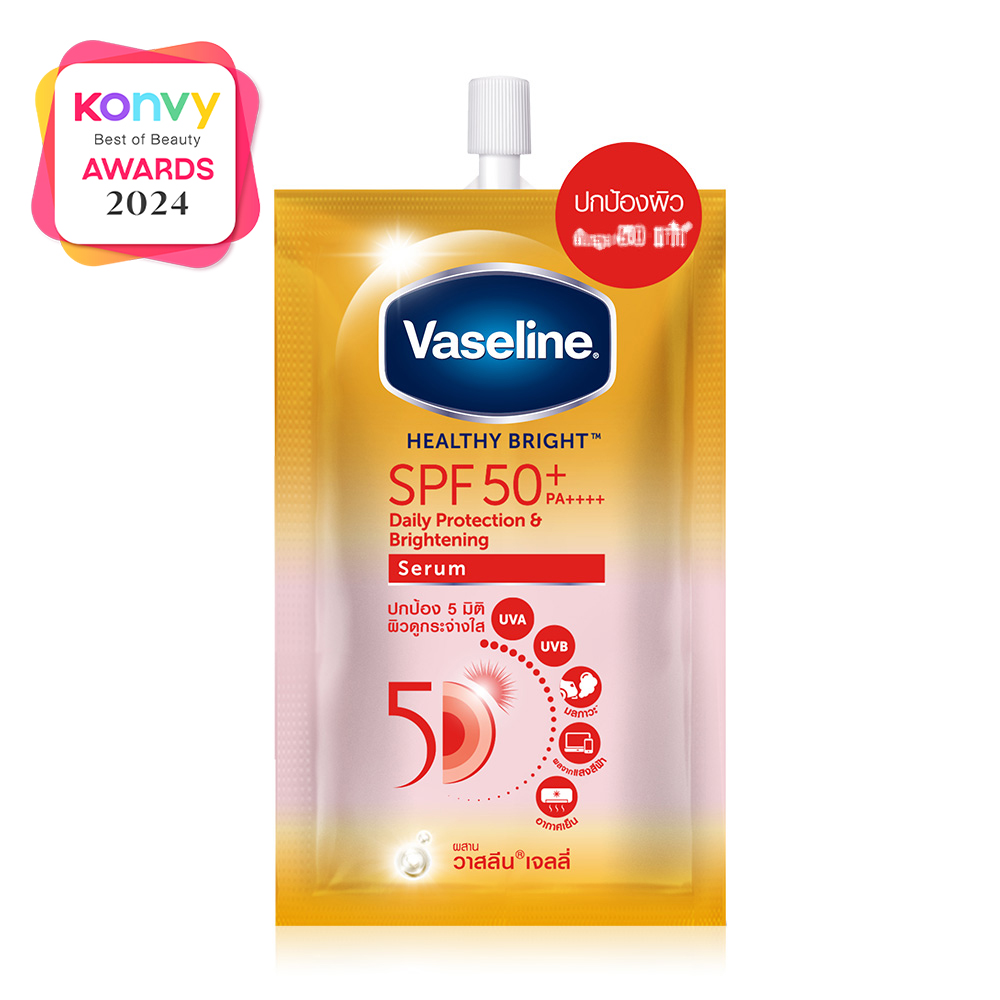 Vaseline Healthy Bright Serum SPF50 PA+++ Sun + Pollution Protection 30ml
