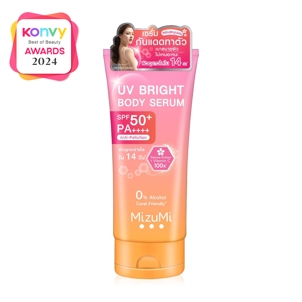 Mizumi UV Bright Body Serum 180ml