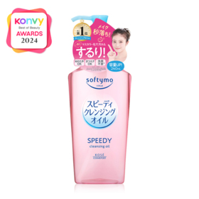 #Speedy Oil