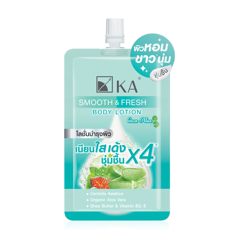 KA Smooth & Fresh Body Lotion 45g