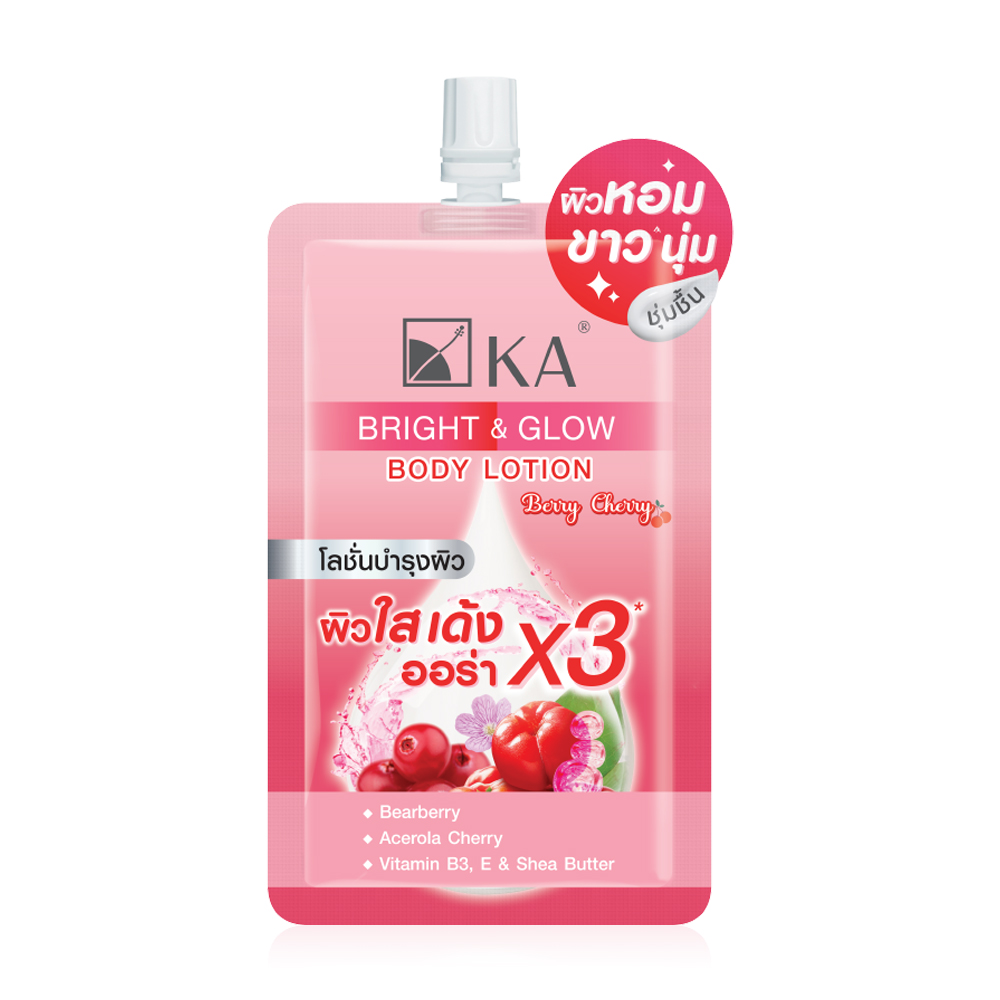 KA Bright & Glow Body Lotion 45g