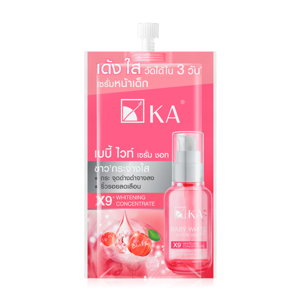 KA Baby White Serum Shot 8ml