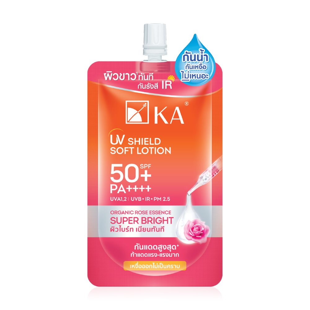 KA UV Shield Soft Lotion Super Bright SPF50+ PA++++ 30g