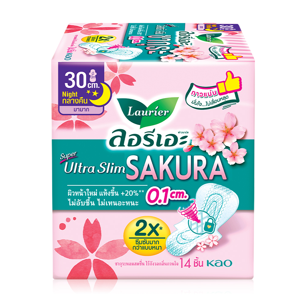 LAURIER ผ้าอนามัย Super Ultra Slim Sakura [30cm x 14pcs]
