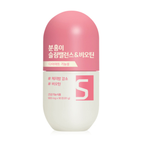 #Pink S-Balance