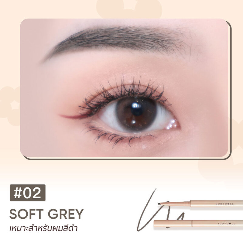 JUDYDOLL Auto Define Eyebrow Pencil 0.8g #02 Soft Grey