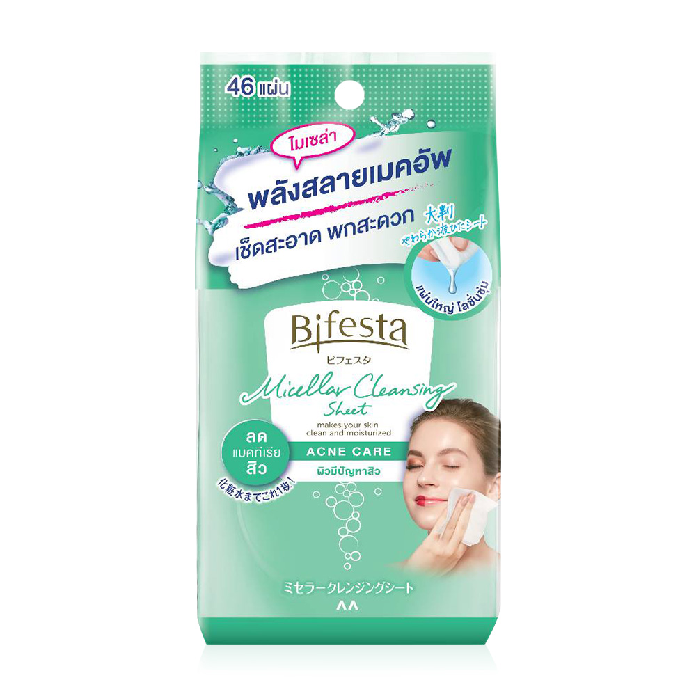 Bifesta Micellar Cleansing Sheet Acne Care 46 Sheets