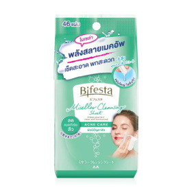 #Acne Care