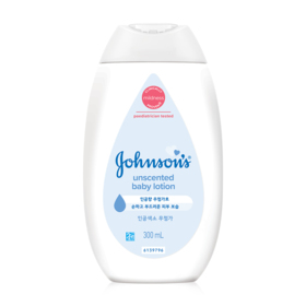 #Fragrance-free