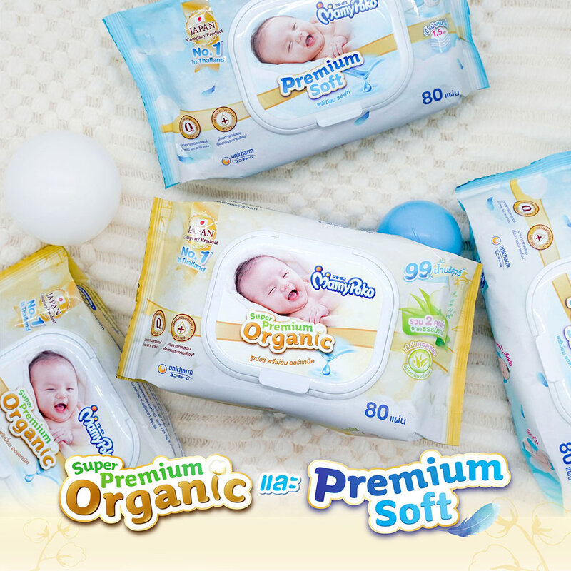 Mamy Poko Baby Wipe Premium Soft 80 Sheets