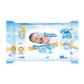 #Premium Soft
