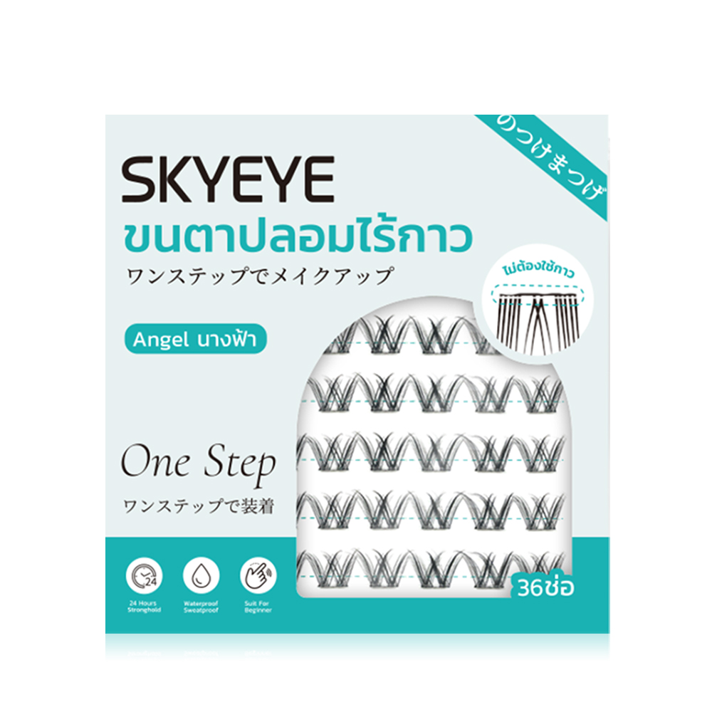 SKYEYE Eyelashes Angel 36pcs #S04