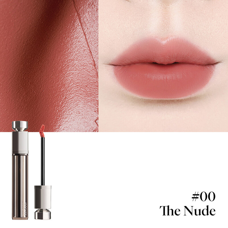 JOOCYEE Essence Velvet Gloss 5.2g #00 The Nude