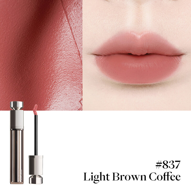 JOOCYEE Essence Velvet Gloss 5.2g #837 Light Brown Coffee