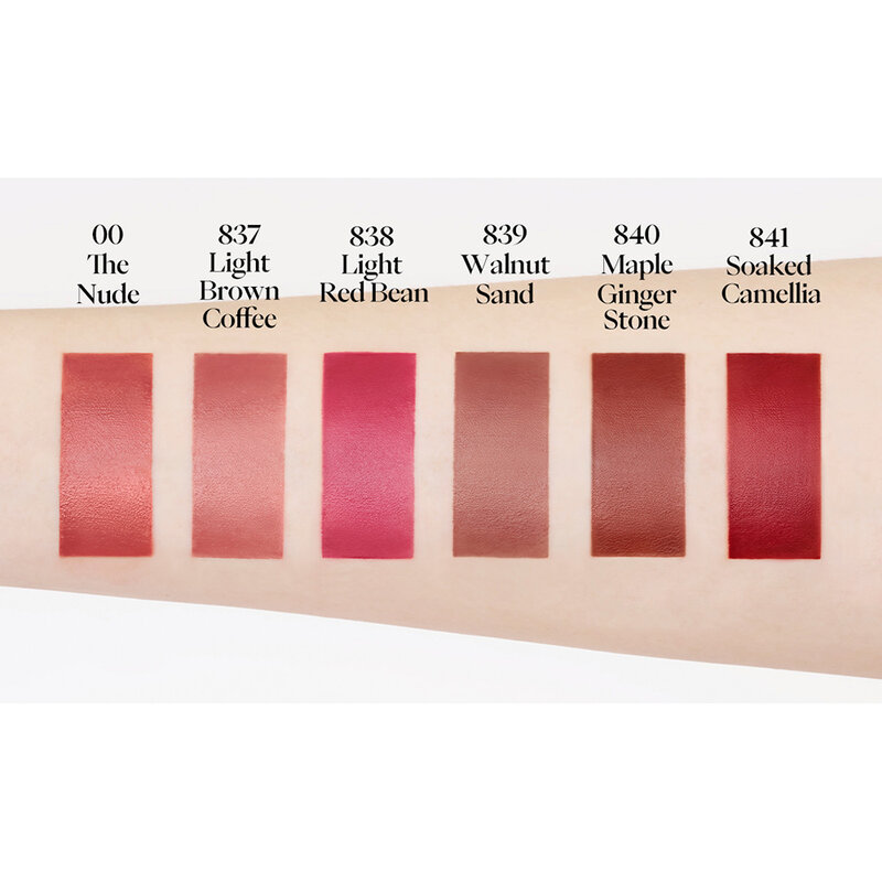JOOCYEE Essence Velvet Gloss 5.2g #837 Light Brown Coffee
