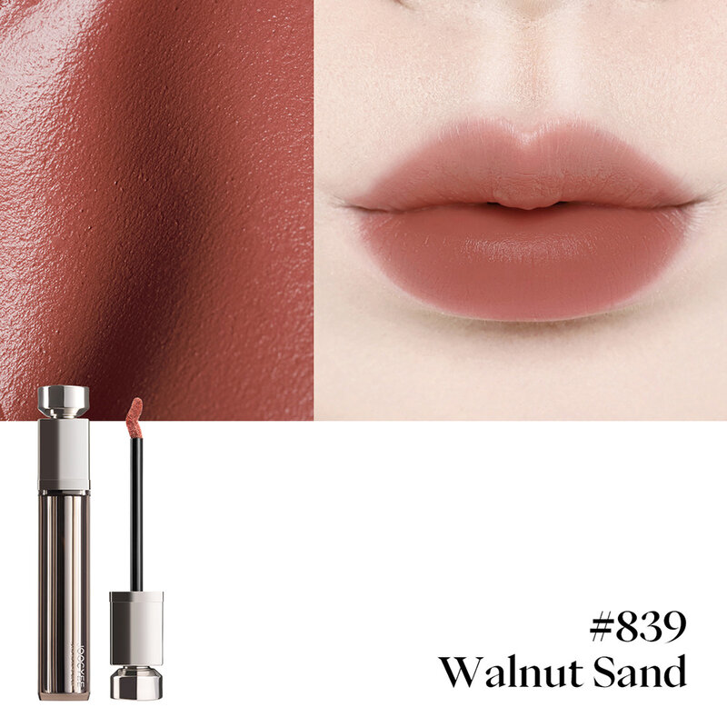 JOOCYEE Essence Velvet Gloss 5.2g #839 Walnut Sand