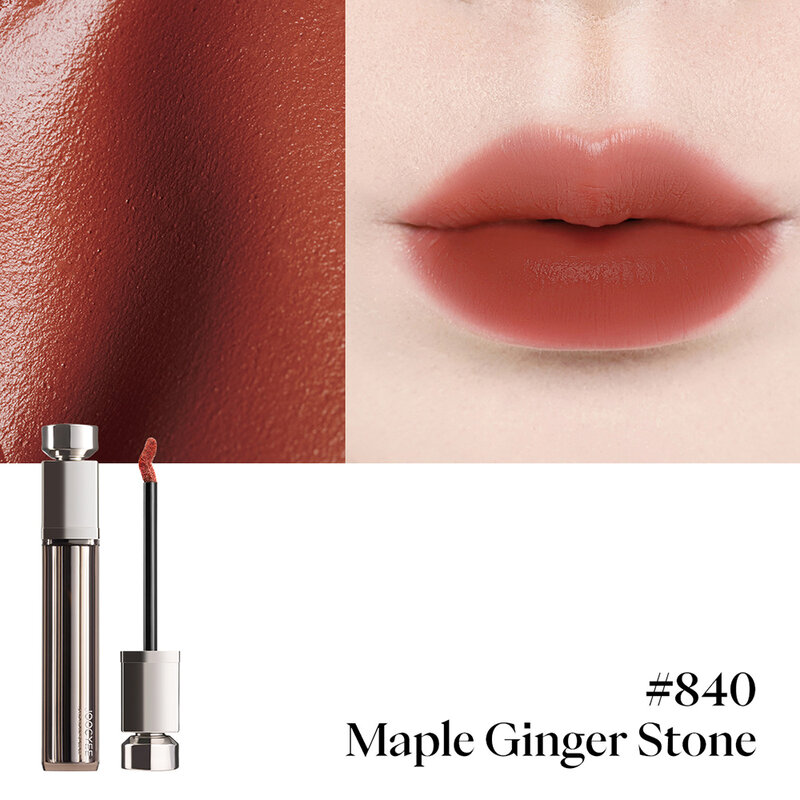 JOOCYEE Essence Velvet Gloss 5.2g #840 Maple Ginger Stone