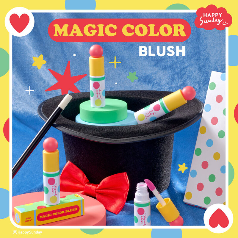 HAPPY SUNDAY Magic Color Blush 10g #04 Orange Potion