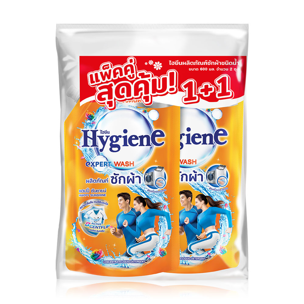 Hygiene Expert Wash Liquid Detergent Happy Sunshine [600ml x 2pcs]