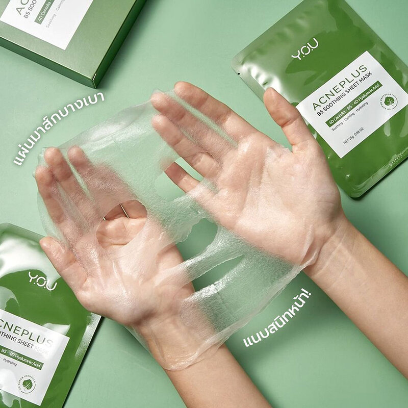 Y.O.U AcnePlus B5 Soothing Sheet Mask 25g