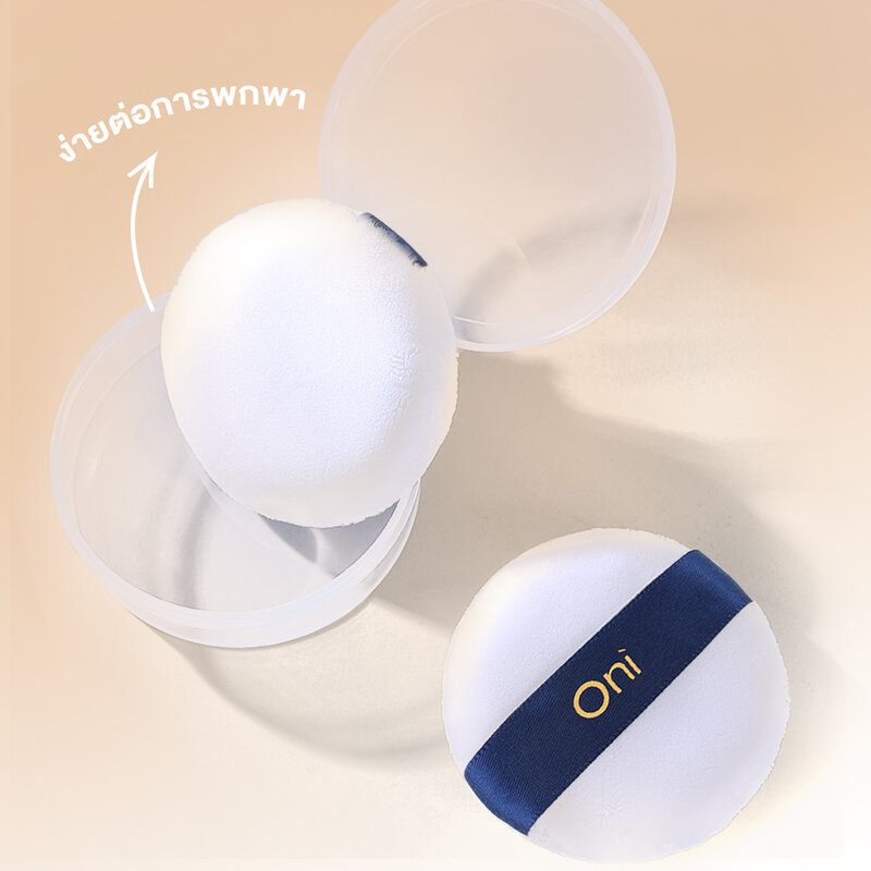 Oni Fluffy Powder Puff Size M