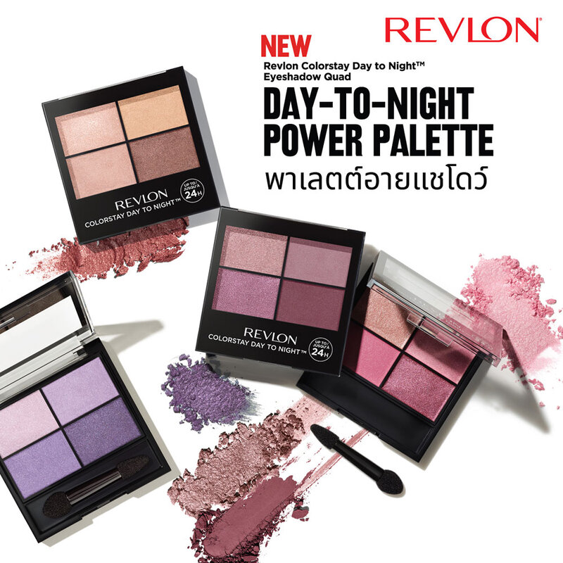 REVLON CS Day To Night Shadow 4.8g #530 Seduc