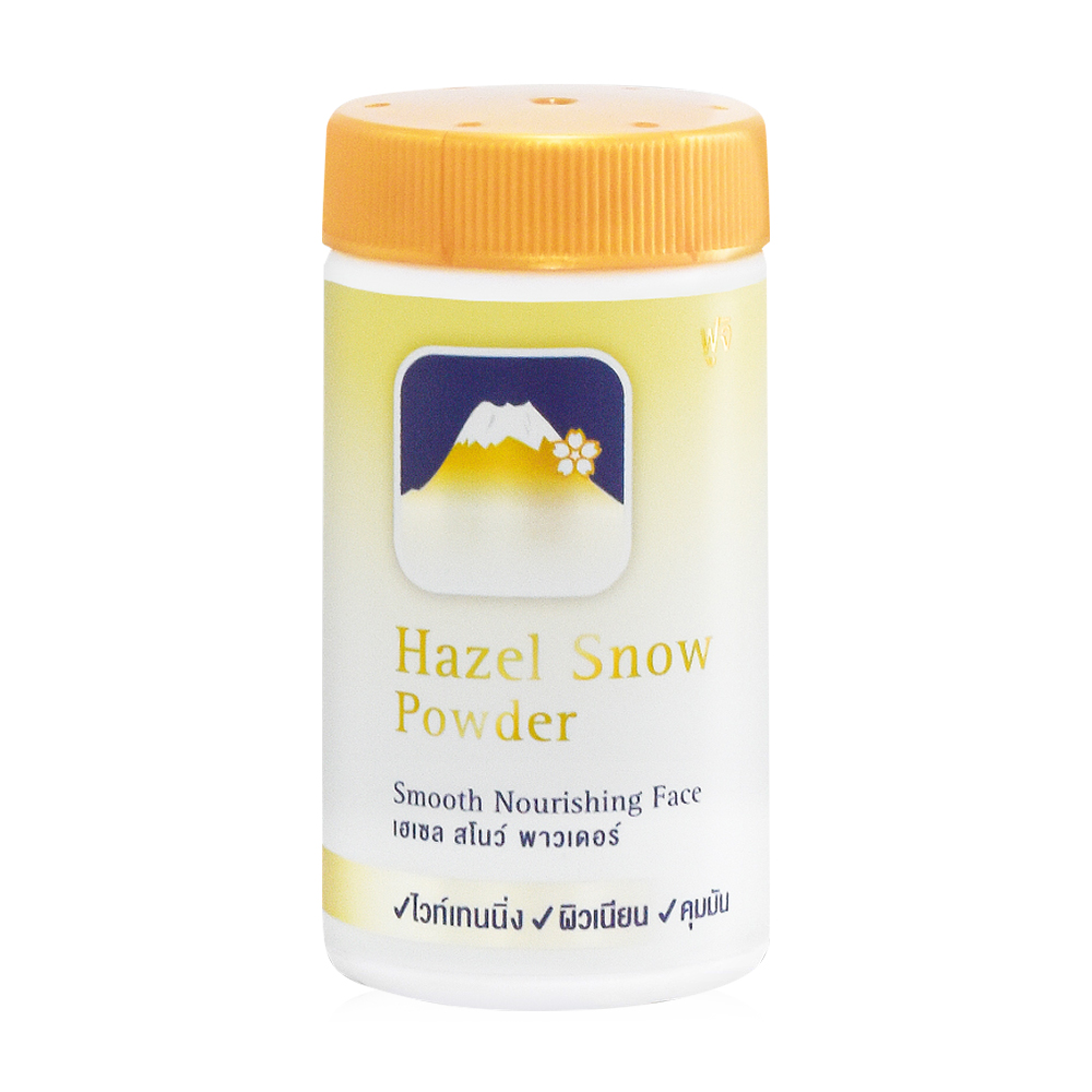 Fuji Cream Hazel Snow Powder 30g
