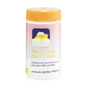 #Pearl
