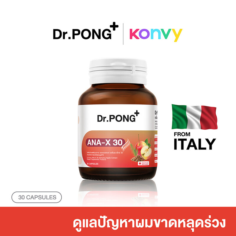 Dr.PONG Ana-X30 30 Capsules