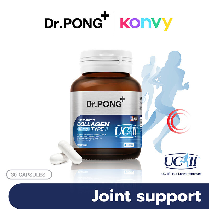 Dr.PONG Undenatured Collagen Type II 40mg 30 Capsules