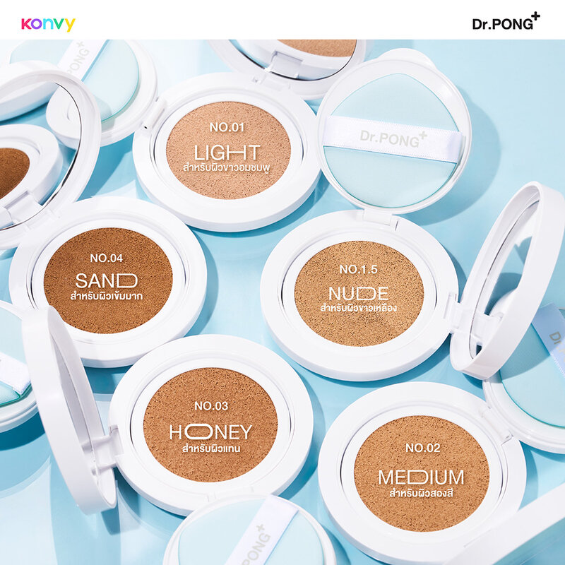 Dr.PONG Acne Ace Longwear Cushion 15g #03 Honey