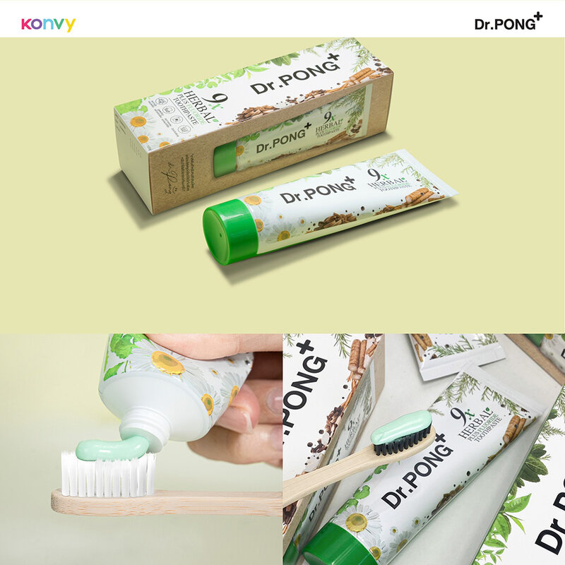 Dr.PONG 9X Herbal Plus Fluoride Toothpaste 100g