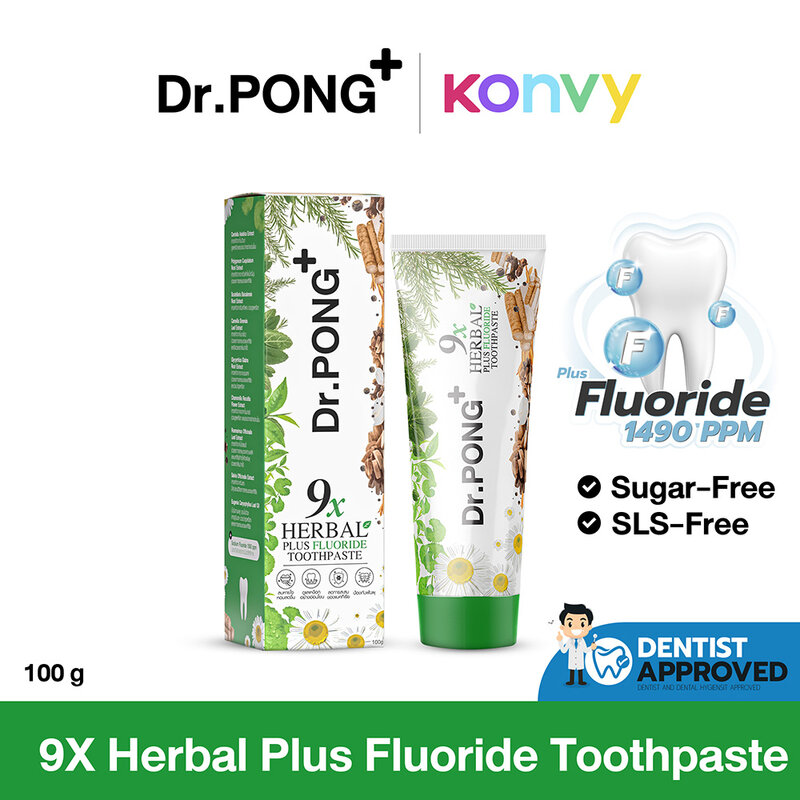 Dr.PONG 9X Herbal Plus Fluoride Toothpaste 100g