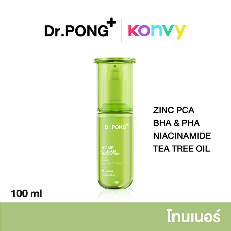 Dr.PONG Acne Clear Glowing Toner 100ml